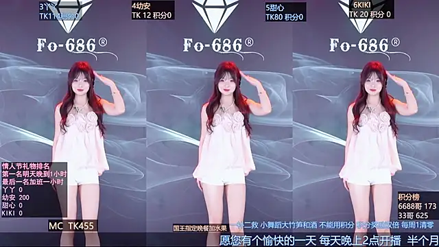 FO-686- online show from 13, 2, 2026