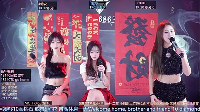 FO-686- online show from 16, 2, 2026