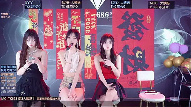 FO-686- online show from 23, 2, 2026