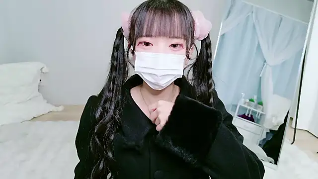 Nonn chan online show from 14, 2, 2026