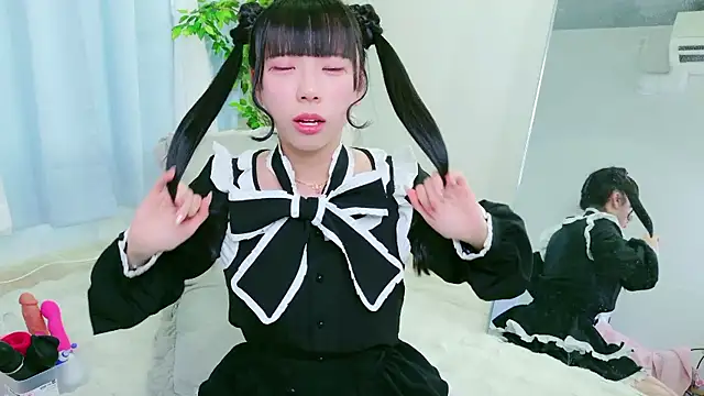 Nonn chan online show from 13, 4, 2026