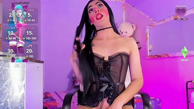 Snapshot of Ash-Bbynight chatting on 16, 5, 2026 Ash-Bbynight online show from 16, 5, 2026