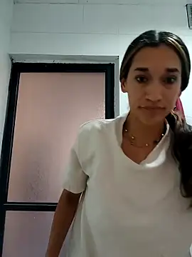 EcoDePiel online show from 17, 1, 2026