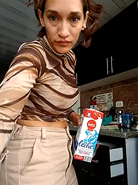 EcoDePiel online show from 7, 2, 2026