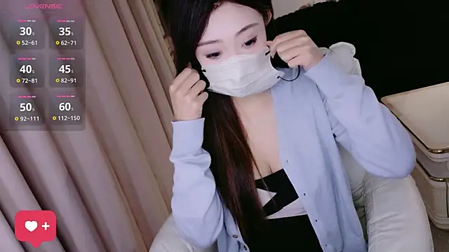 sufei1 online show from 3, 4, 2026