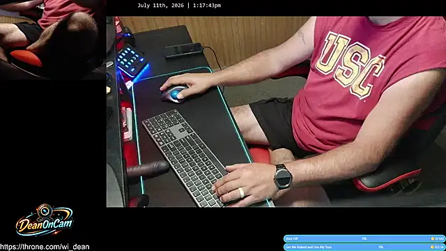 DeanonCam online show from 11, 7, 2026