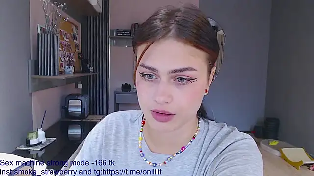 VanessaTenderness online show from 26, 7, 2026