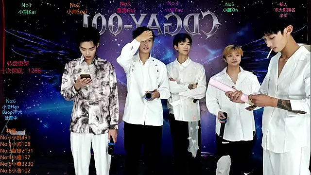 CDGAY 001 online show from 15, 1, 2026