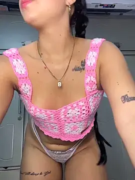 verus01 online show from 3, 2, 2026