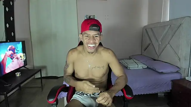 antonio aguilarx online show from 28, 7, 2026