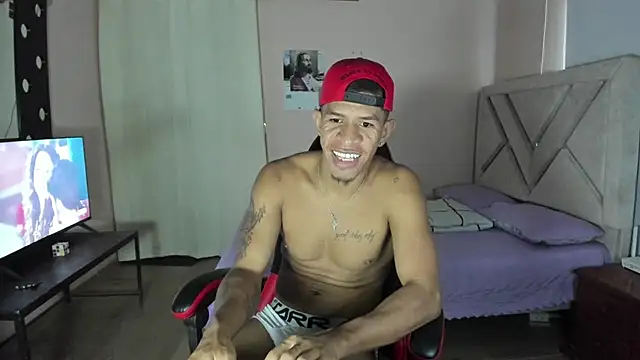 antonio aguilarx online show from 28, 7, 2026