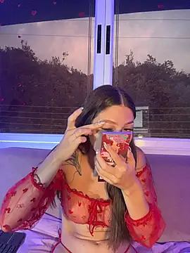 EmmaJhoons online show from 4, 3, 2026