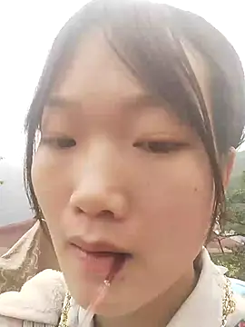 Hina2xx online show from 11, 1, 2026