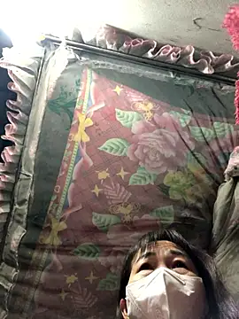 -Mery- online show from 8, 1, 2026