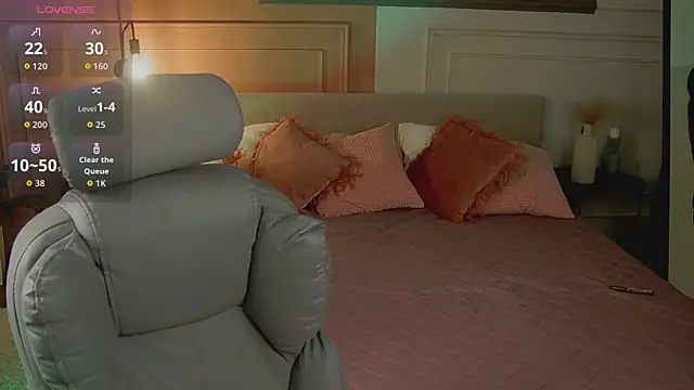 Snapshot of _SilkyShadow_ chatting on 19, 3, 2026 SilkyShadow online show from 19, 3, 2026