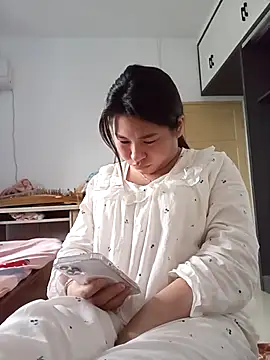 Minaa2x online show from 26, 3, 2026