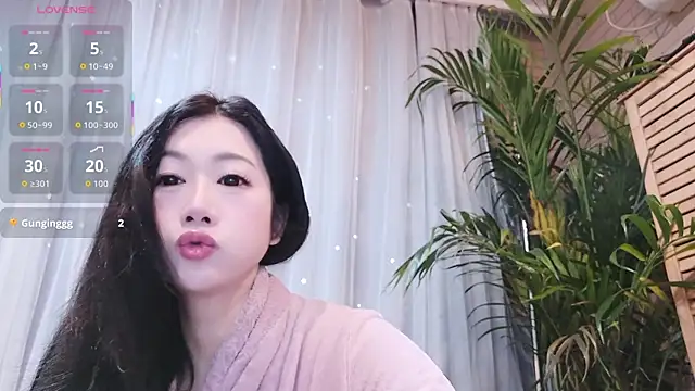 neinei bao online show from 15, 2, 2026