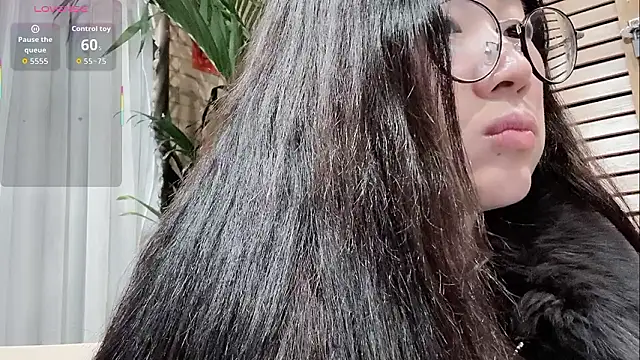 neinei bao online show from 8, 1, 2026