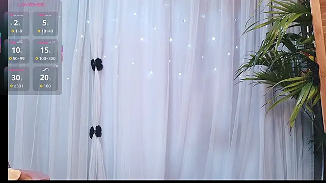 neinei bao online show from 8, 2, 2026