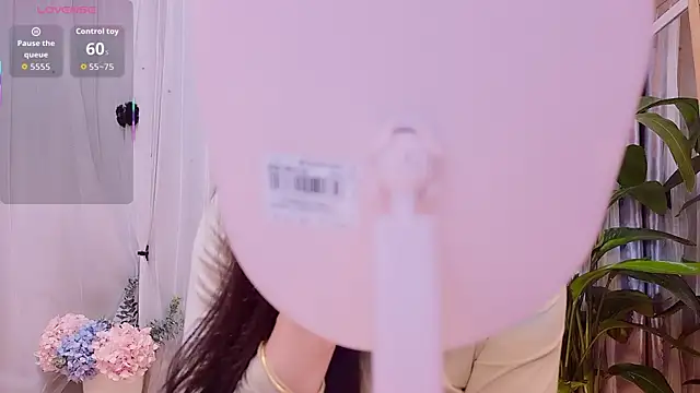 neinei bao online show from 4, 5, 2026