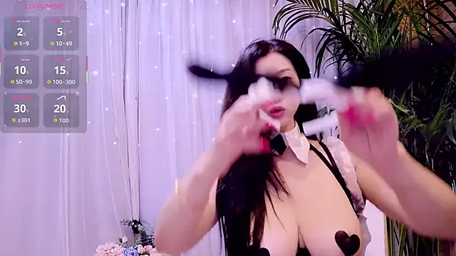 neinei bao online show from 25, 3, 2026