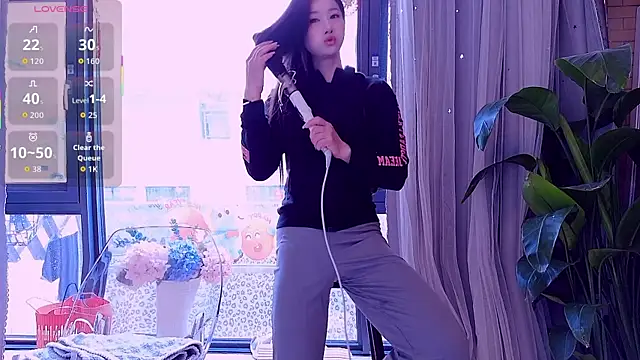 neinei bao online show from 19, 4, 2026