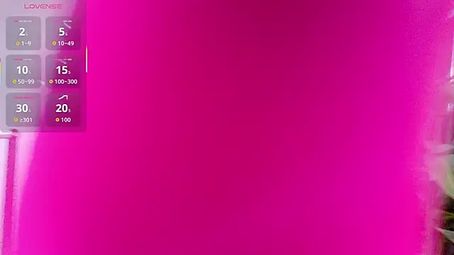 neinei bao online show from 2, 4, 2026