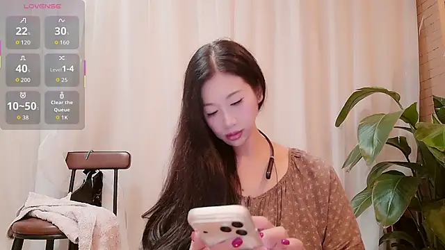 Snapshot of neinei_bao chatting on 11, 7, 2026 neinei bao online show from 11, 7, 2026