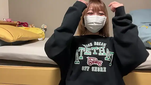 koko xoxo online show from 13, 1, 2026