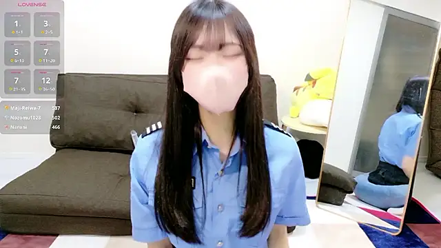 Nanamin- online show from 5, 4, 2026