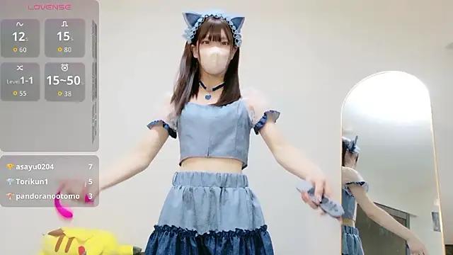 Nanamin- online show from 21, 4, 2026