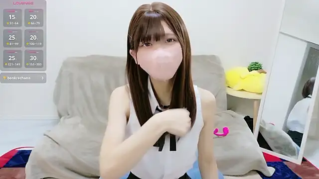 Nanamin- online show from 23, 2, 2026