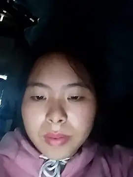 inali mar online show from 15, 1, 2026