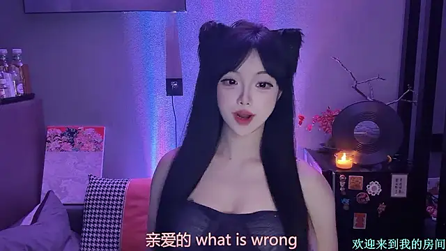 1X-xiaoyi online show from 18, 1, 2026