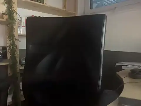 Snapshot of Tanneh chatting on 16, 1, 2026 Tanneh online show from 16, 1, 2026