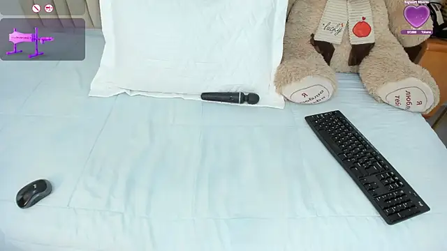  seelena online show from 9, 3, 2026