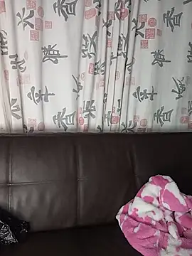 Megan nica online show from 20, 6, 2026