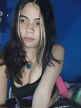 Snapshot of Megan_nica chatting on 20, 5, 2026 Megan nica online show from 20, 5, 2026