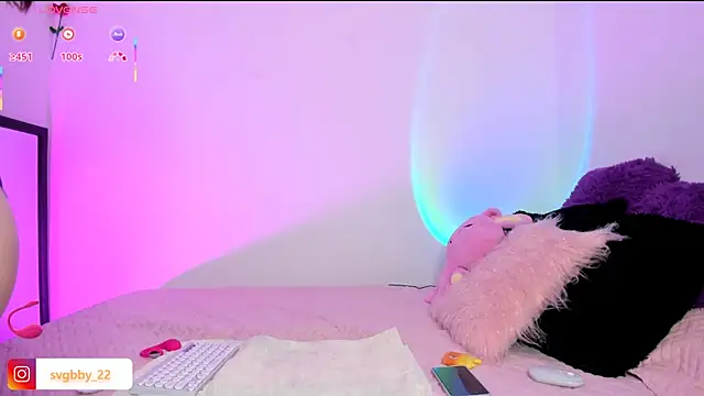 savage bbygirl online show from 8, 6, 2026
