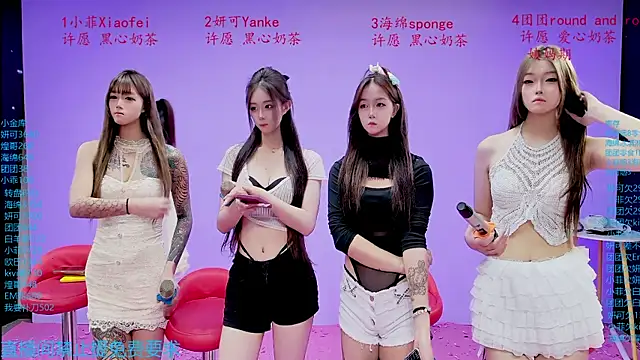 stt0708 online show from 21, 4, 2026