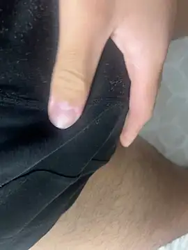 aminebigdick online show from 12, 2, 2026