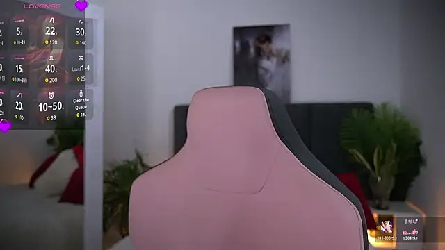 goldenatlasX online show from 6, 2, 2026