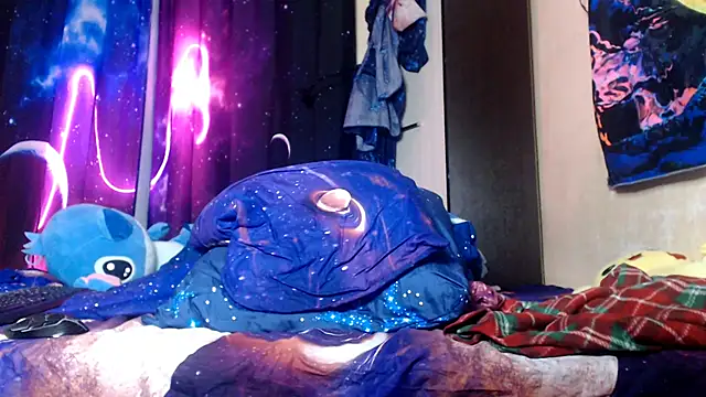 moon shy online show from 19, 12, 2025