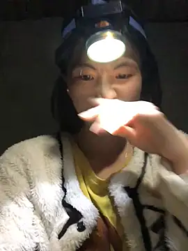 sun-shii online show from 8, 2, 2026