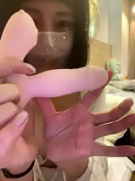 Mia-zhan online show from 18, 1, 2026