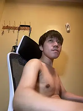 asian guy67 online show from 7, 3, 2026