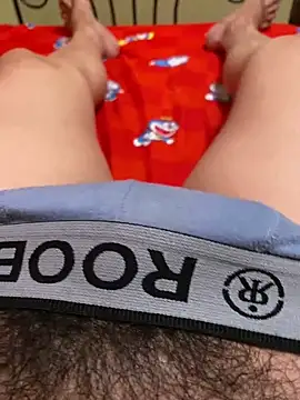 asian guy67 online show from 3, 3, 2026