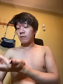 asian guy67 online show from 9, 3, 2026