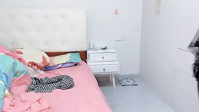 xixi 521 online show from 23, 3, 2026