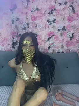 Ines-z online show from 11, 4, 2026